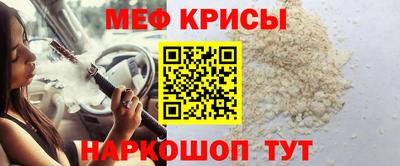 марки nbome Новокубанск