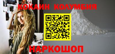 винт Нягань