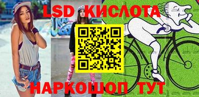герыч Обь