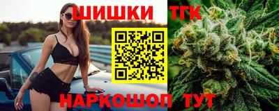амф Обнинск