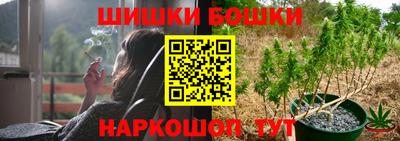 герыч Обь