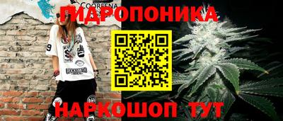 герыч Обь