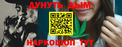 герыч Обь