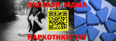 винт Нягань