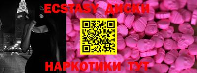 герыч Обь