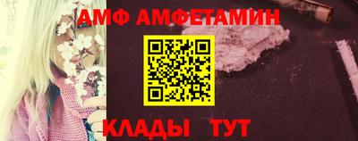 винт Нягань