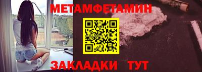 герыч Обь