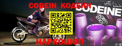 амф Обнинск