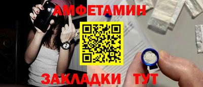 винт Нягань