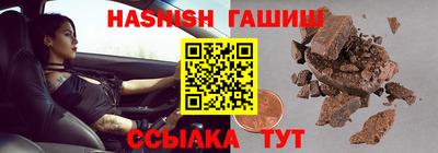 амф Обнинск