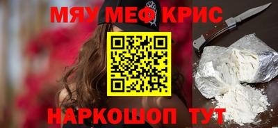 герыч Обь
